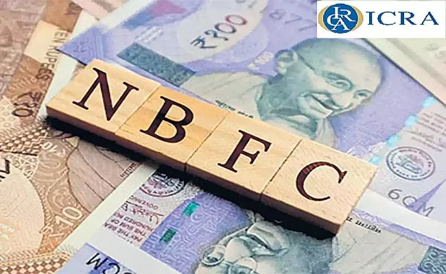 42% NBFCs expect 15% growth in AUM in FY2022 Survey Icra - Sakshi