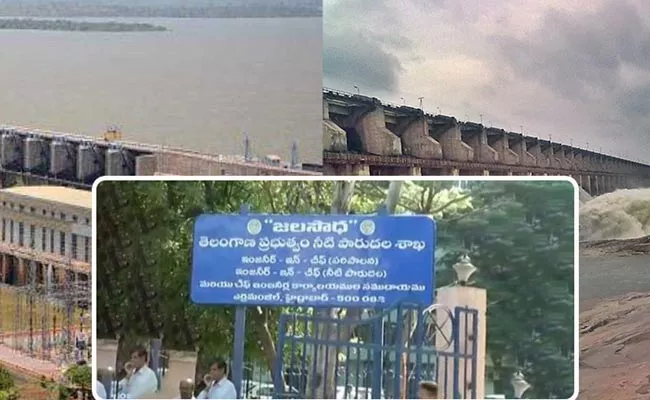 Godavari Board Asked To Telugu States Send DPR Of Projects - Sakshi