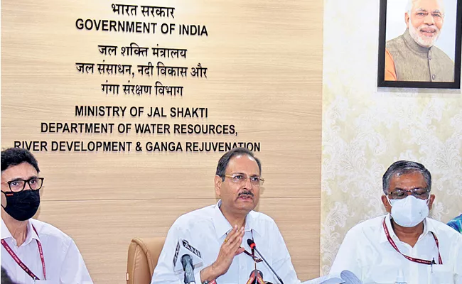 Union Ministry Water Resources Issued Gazettes Krishna Godavari: Central - Sakshi