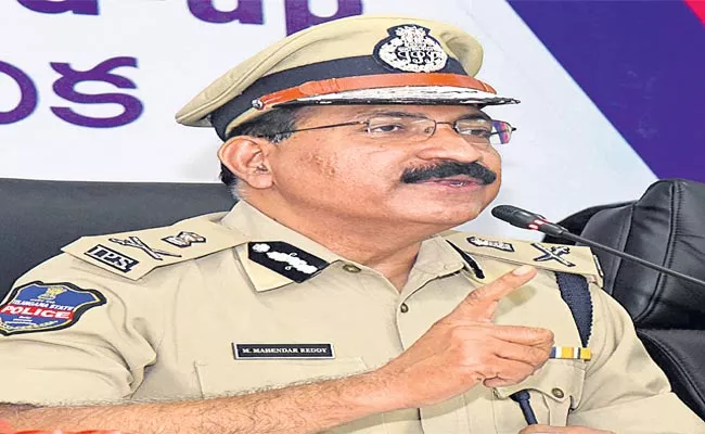 Police Department Establishment  A Special Unit - Sakshi