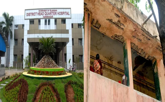 Karimnagar District Hospital Building In Damage - Sakshi