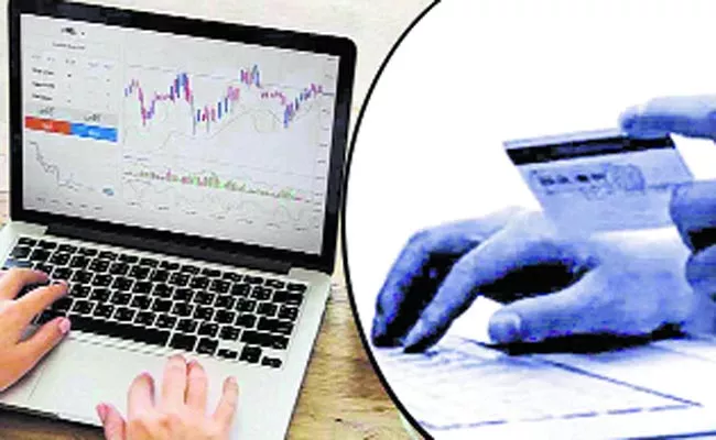 Investors To Get Option To Block Securities In Demat Accounts - Sakshi