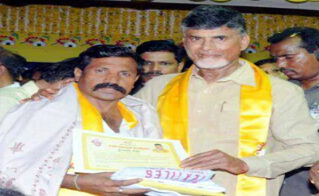 Cheating Case Registered Against Tdp Leader In Kurnool - Sakshi