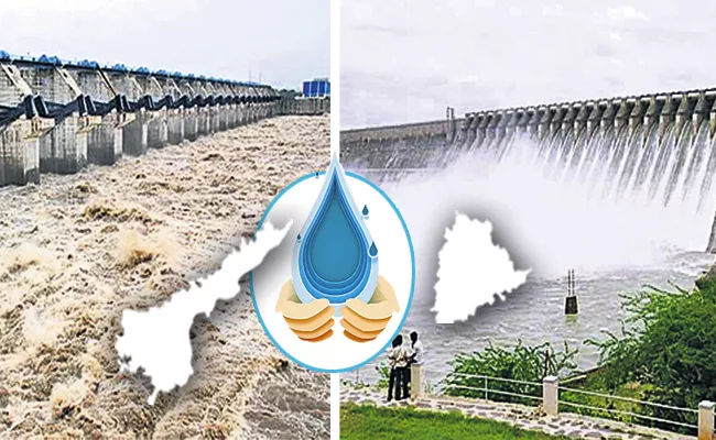 Extension of tribunal deadline for distribution water allocated to both states - Sakshi