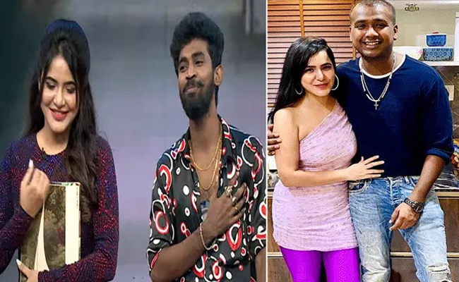 Bigg Boss Fame Ashu Reddy About Rahul Sipligunj And Express Hari - Sakshi