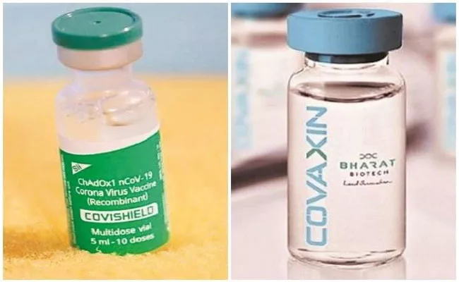 Govt to procure 660 mn more doses of Covishield, Covaxin at revised rates - Sakshi