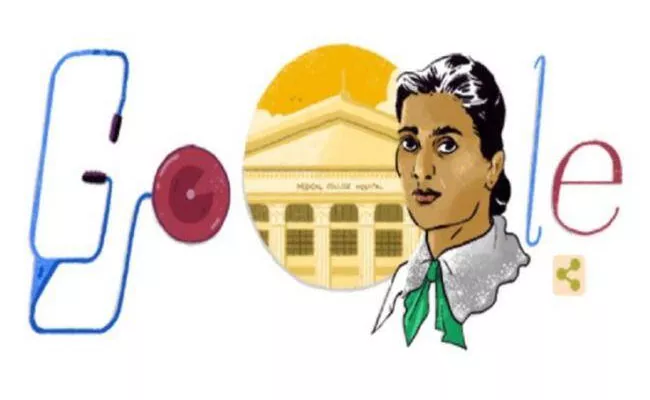 Google Honours Indian First Female Doctor With A Doodle On Her 160th Birthday - Sakshi