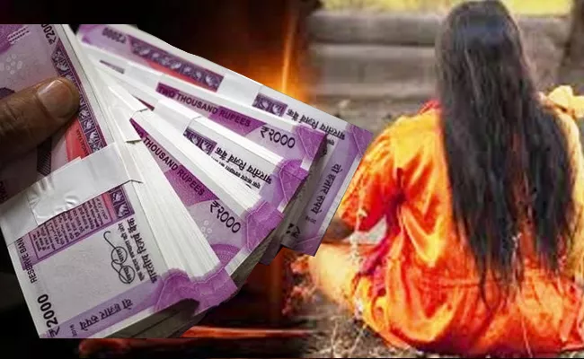 Gujarat Tantrik Lures Man With Financial Prosperity Dupes Him of Rs 94 Lakh - Sakshi