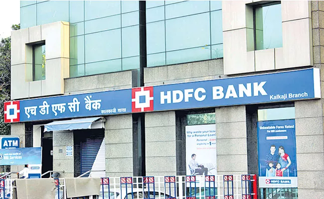 HDFC Bank profit up 16.1percent to Rs 7,730 crores - Sakshi