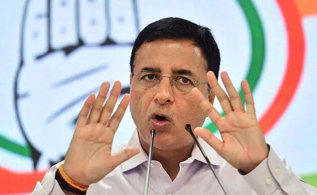 Pegasus Modi Government Can Now Listen To Bedroom Chats:Congress  - Sakshi