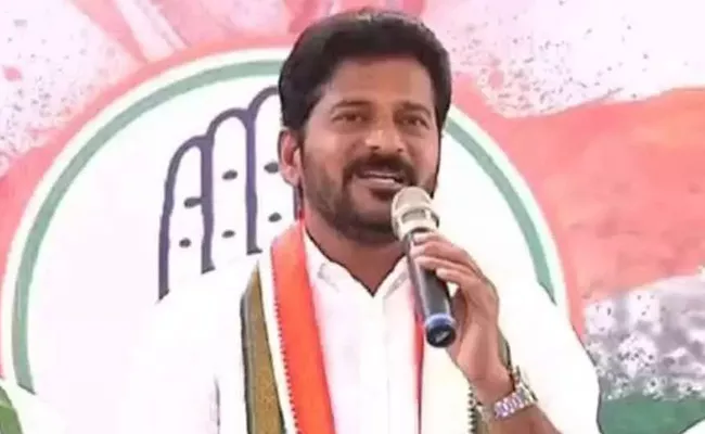 Hyderabad: Revanth Reddy Put Under House Arrest Police Writes To Lok Sabha Speaker - Sakshi