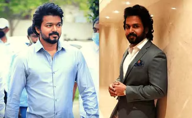 Hero Karthi Meets Thalapthy Vijay On The Sets Of Beast - Sakshi