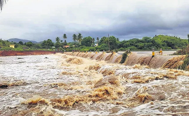 Rain forecast heavy to very heavy on Monday and Tuesday - Sakshi