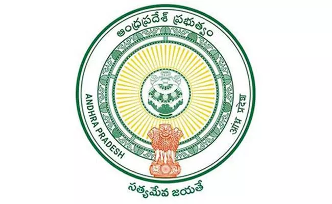 Commercial Taxes Registration Stamps Transfer To Finance Department Kept Abeyance - Sakshi