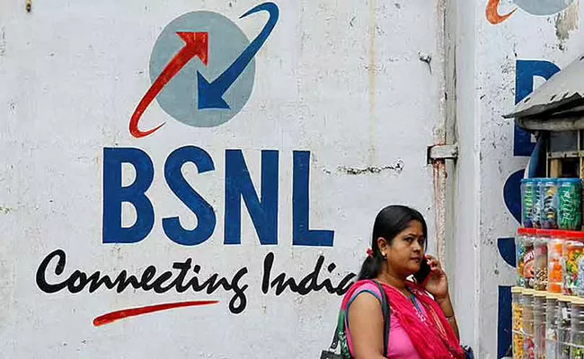 BSNL narrows loss to Rs 7,441 cr in FY21 on lower employee wages - Sakshi