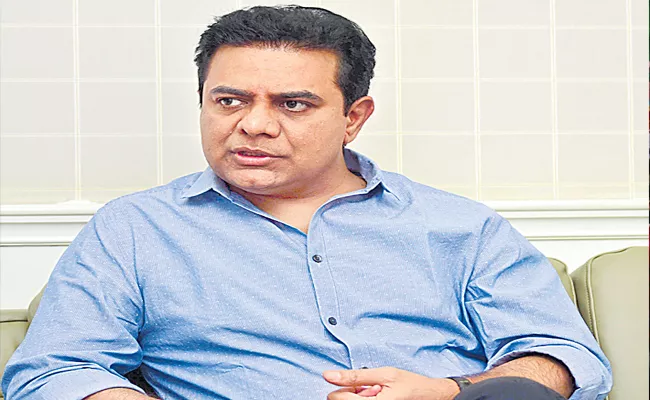 Allow Candidates to Write Job Exams in Regional Languages: KTR - Sakshi