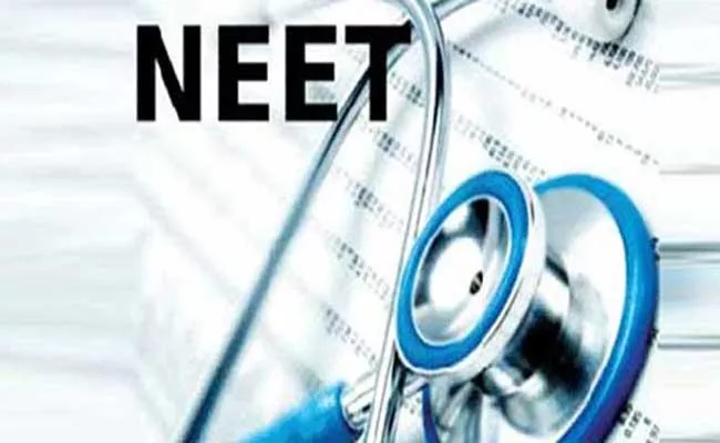 Tamil Nadu Allows Students Apply For NEET In Their Schools August 6 - Sakshi