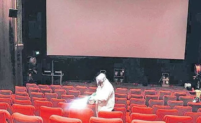 Karnataka Unlock 4: Cinema Theaters Colleges To Reopen - Sakshi