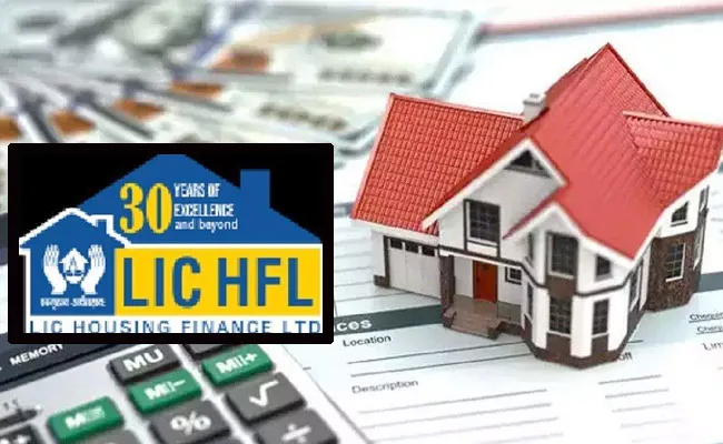 LIC HFL Slashes Home Loan rates To All Time Low of 6 66 Percent - Sakshi