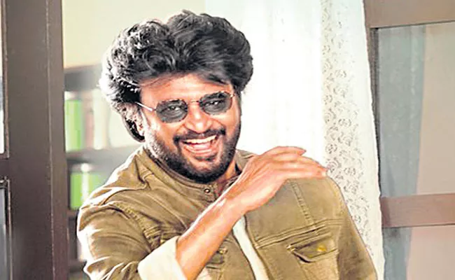 Rajinikanth movie Annaatthe gets a release date - Sakshi