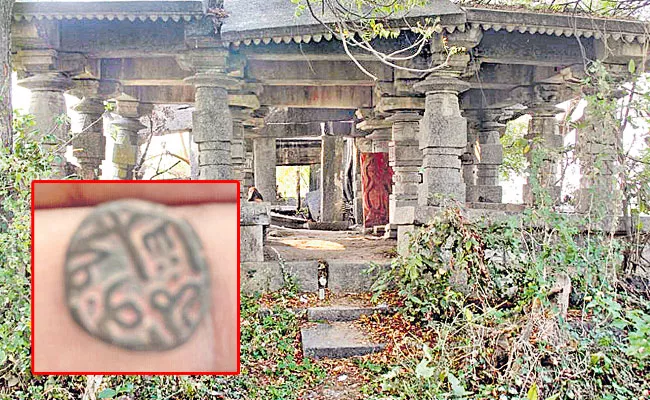 Shanigaram Village History, Kakatiya Dynasty Stone Inscription Deciphered - Sakshi