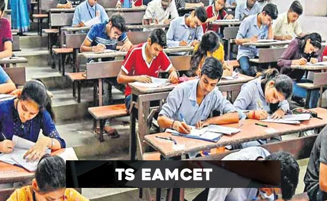 TS EAMCET 2021 Application Deadline Again Without Late Fee Extended - Sakshi