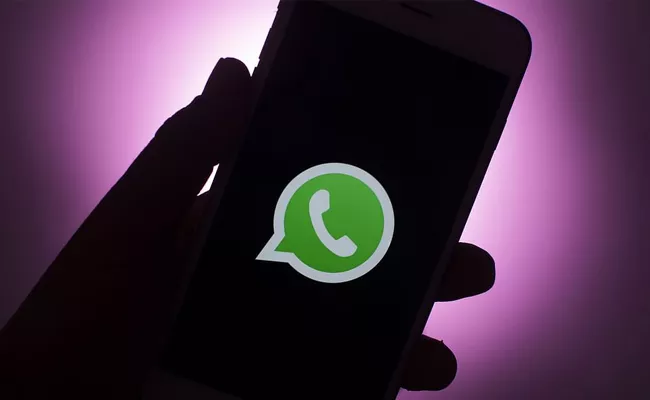 Did You Know How To Best Quality Videos Sharing From Whatsapp   - Sakshi