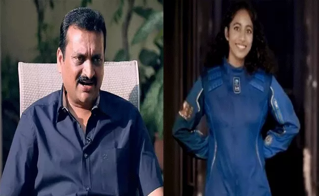 Bandla Ganesh Family Member Into Space, His Tweet Goes Viral - Sakshi