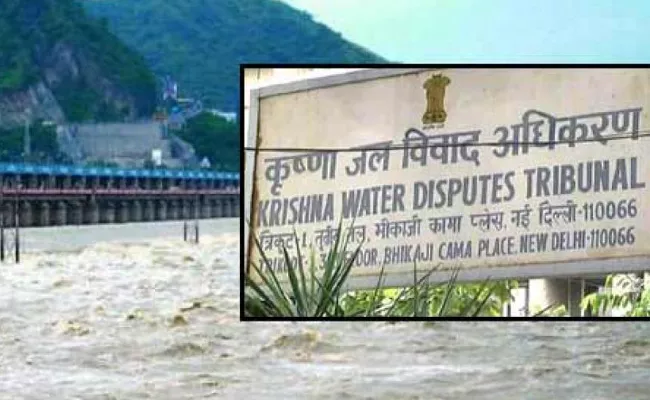 Union Ministry of Water asking to ministry of justice for Krishna water issue about new tribunal - Sakshi