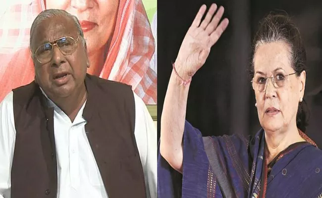 Sonia Gandhi Calls V Hanumantha Rao Enquires About His Health - Sakshi