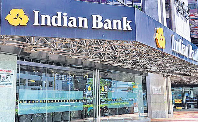 Indian Bank posts 220 percent jump in Q1 net profit to Rs 1,182 crore - Sakshi