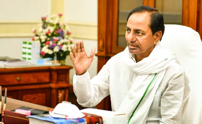 CM KCR Review On Second Installment Sheep Distribution - Sakshi