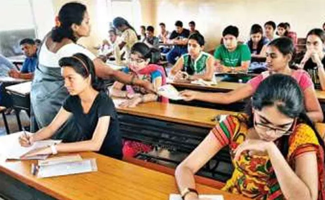 JEE Mains 2021 Exam March Session Begins On 20 July - Sakshi