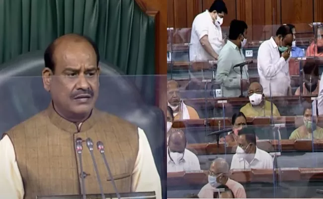 Parliament Monsoon Session 2021: 2nd Day Live Updates And Highlights Telugu - Sakshi