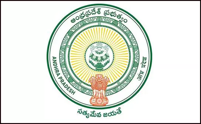 AP Govt To Implement Second Phase Of YSR Kapu Nestham On July 22 - Sakshi