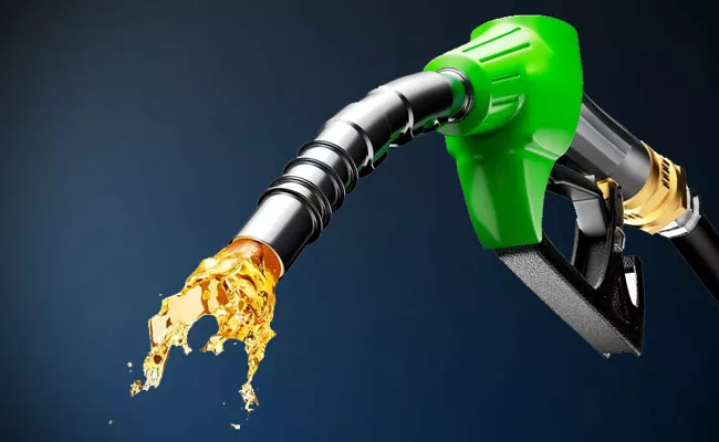 As Of July 20, 2021, Petrol And Diesel Prices Did Not Increase - Sakshi