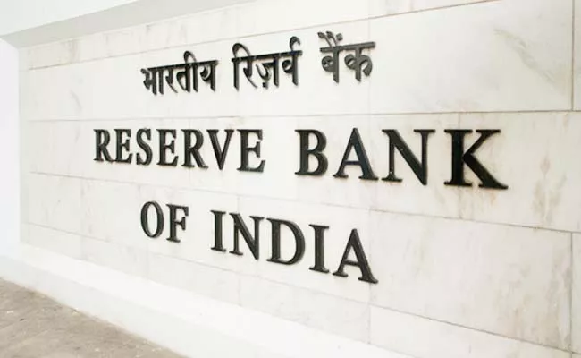 RBI Outlook Survey for the current quarter about manufacturing, business sentiment  - Sakshi