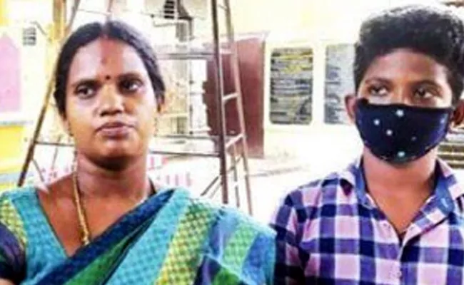 Tamil Nadu Couple Hostage Son On Money Lenders - Sakshi