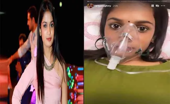 Bigboss Fame Ariyana Glory Is On Ventilator Photo Goes Viral  - Sakshi