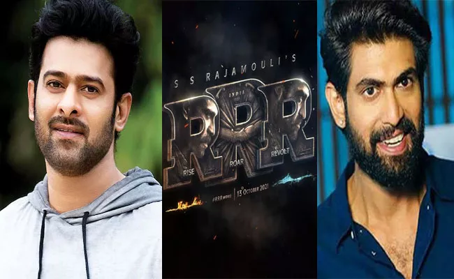 RRR Movie: Prabhas, Rana May Step Into RRR Promotional Song - Sakshi