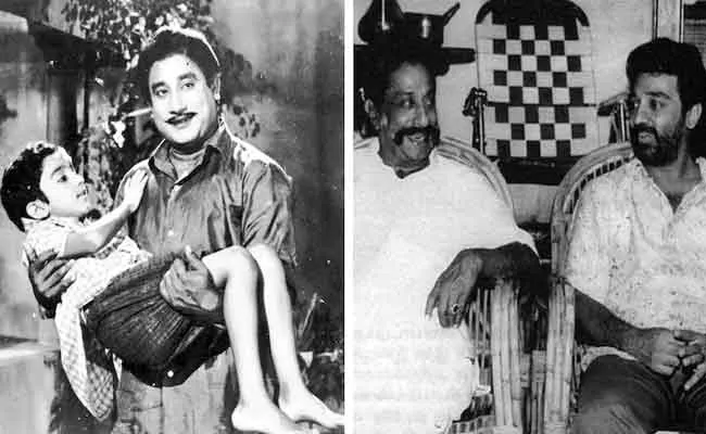 Kamal Haasan Remembers Sivaji Ganesan On His Death Anniversary - Sakshi