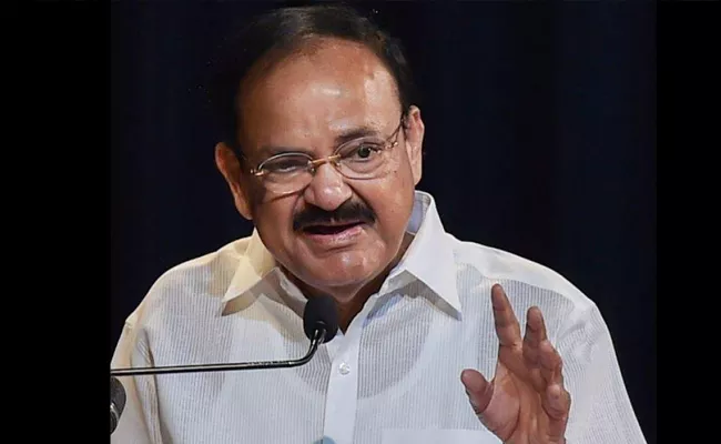 Venkaiah Naidu Sys Online Education Is Not Alternative To Classroom Education - Sakshi