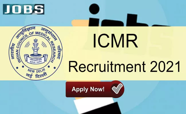 ICMR New Delhi, IIIT Kota, Delhi Technological University Recruitment 2021 - Sakshi