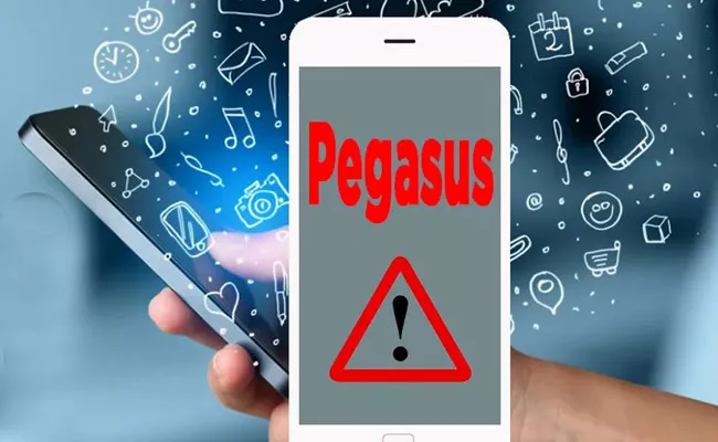 People Showing More enthusiasm On Pegasus Application - Sakshi