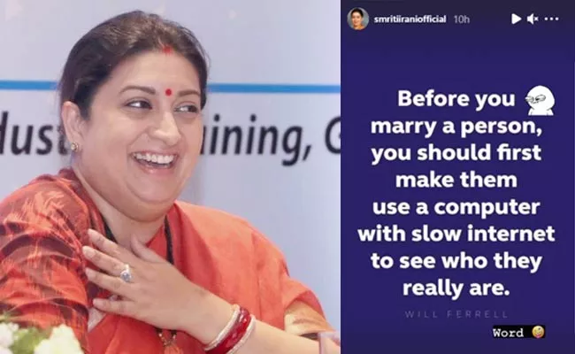 Union Minister Smriti Irani Instagram Post Viral About Wedding - Sakshi