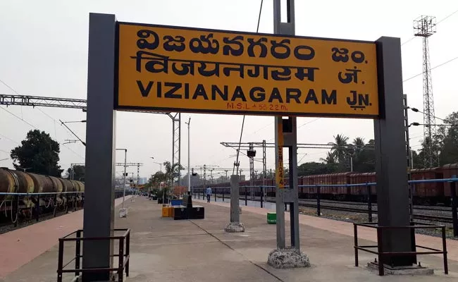 Bhadrak Vizianagaram Railway Line Not Approved Says Union Minister Ashwini Vaishnaw - Sakshi