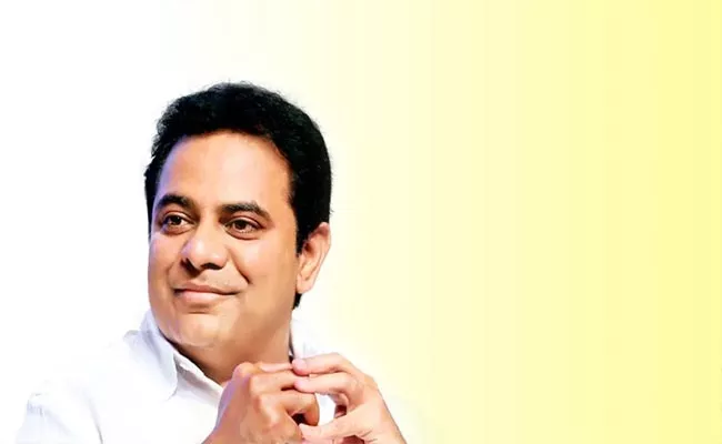 Minister KTR Orders Focus On Designing Plans DTCP HMDA - Sakshi