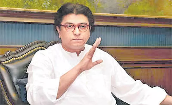 Raj Thackeray Bats For Resumption Of Mumbai Local Trains For All - Sakshi