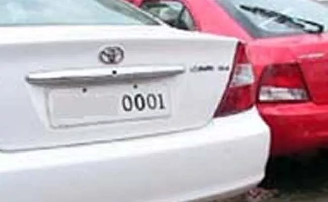 Fancy registration numbers fetch bumper earning for RTO - Sakshi