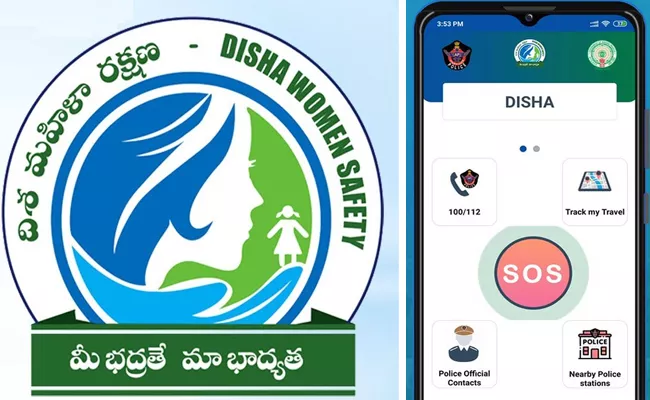 Protection For Young Woman Within 6 Minutes With Disha App - Sakshi